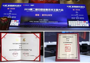 董明珠赌赢10亿 打败雷军靠这一点