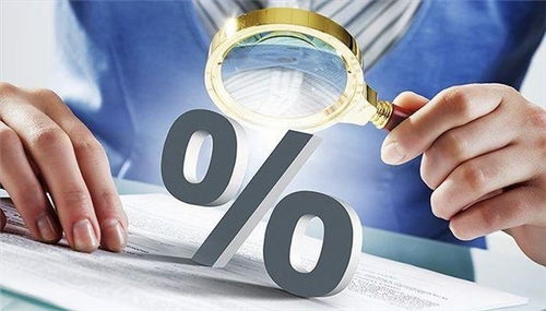 证券行业全面盈利的背后,it投入成证券高质量发展核心抓手