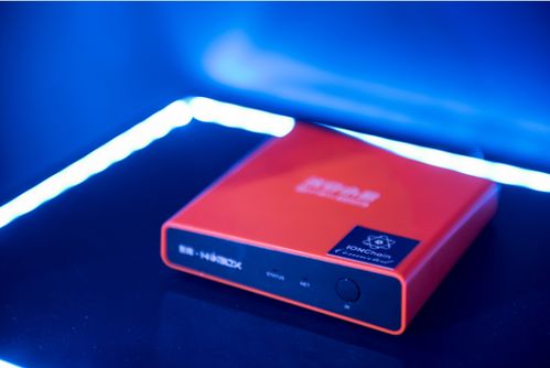 ionchain离子链主网如期上线,发布会揭晓首批合作厂商