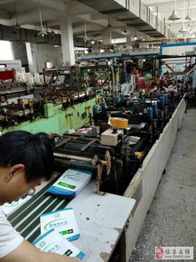 彩印塑料复合包装袋厂